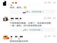 海口尚云悦网络科技有限公司