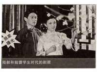 海口尚云悦网络科技有限公司