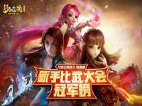 海口尚云悦网络科技有限公司