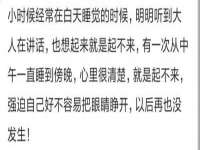 海口尚云悦网络科技有限公司