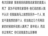 海口尚云悦网络科技有限公司