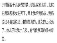 海口尚云悦网络科技有限公司