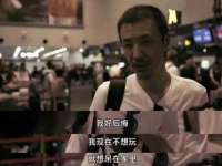 海口尚云悦网络科技有限公司