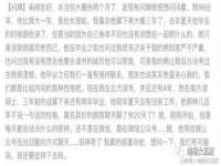 海口尚云悦网络科技有限公司