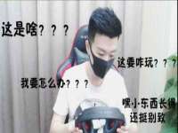 海口尚云悦网络科技有限公司