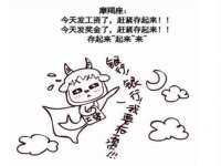 海口尚云悦网络科技有限公司