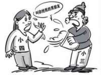 海口尚云悦网络科技有限公司
