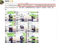海口尚云悦网络科技有限公司