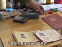 海口尚云悦网络科技有限公司