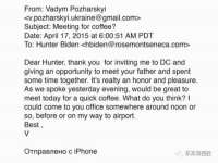 海口尚云悦网络科技有限公司