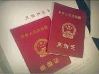 海口尚云悦网络科技有限公司