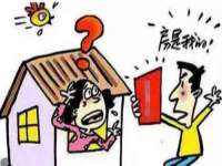 海口尚云悦网络科技有限公司