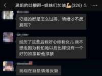 海口尚云悦网络科技有限公司