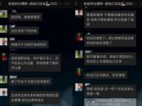 海口尚云悦网络科技有限公司