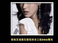 海口尚云悦网络科技有限公司