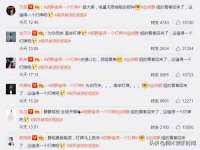 海口尚云悦网络科技有限公司