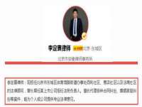 海口尚云悦网络科技有限公司