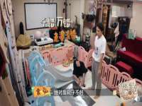 海口尚云悦网络科技有限公司