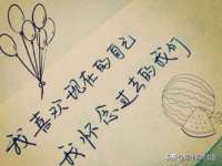 海口尚云悦网络科技有限公司