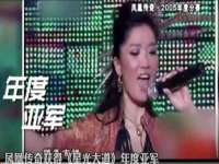 海口尚云悦网络科技有限公司