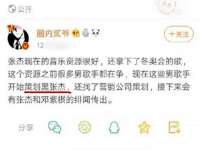 海口尚云悦网络科技有限公司