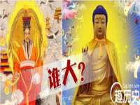 海口尚云悦网络科技有限公司