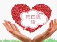 海口尚云悦网络科技有限公司