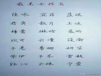 海口尚云悦网络科技有限公司