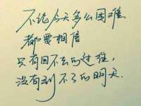 海口尚云悦网络科技有限公司