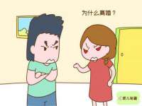 海口尚云悦网络科技有限公司