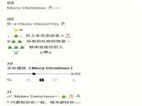 海口尚云悦网络科技有限公司