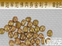 海口尚云悦网络科技有限公司