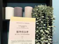 海口尚云悦网络科技有限公司
