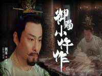 海口尚云悦网络科技有限公司